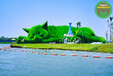 金水公园绿雕，虎年五色草造型，广场大花篮