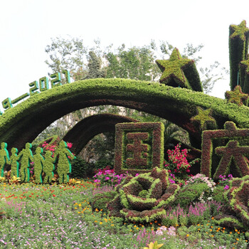 文峰绿雕小品制作团队，植物雕塑图