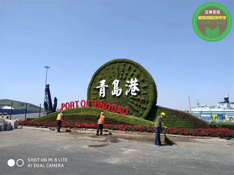 芒康大型花燈訂購(gòu)電話