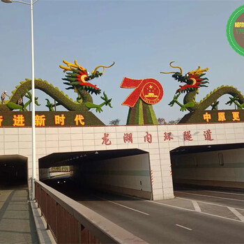 莊浪燈光節(jié)策劃報(bào)價(jià)查詢