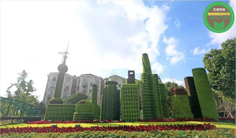 陽新植物綠雕在線報價