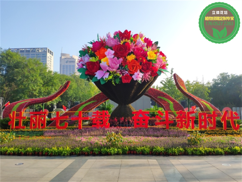 烏審旗仿真植物雕塑制作流程
