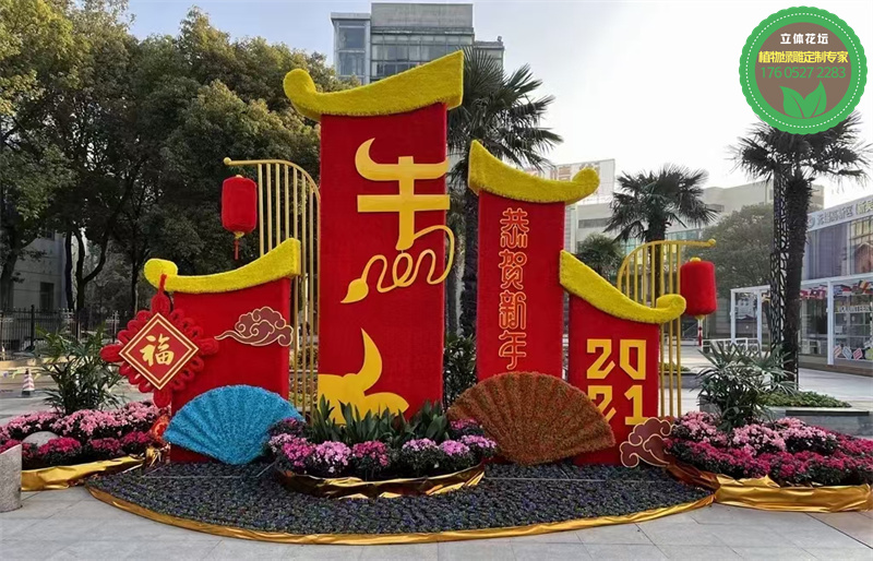 包頭綠雕施工方案