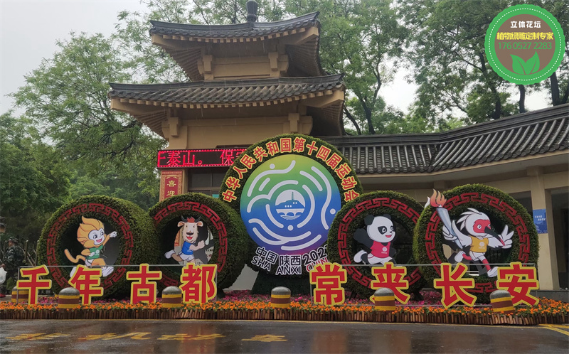 中寧花籃雕塑供應(yīng)價格