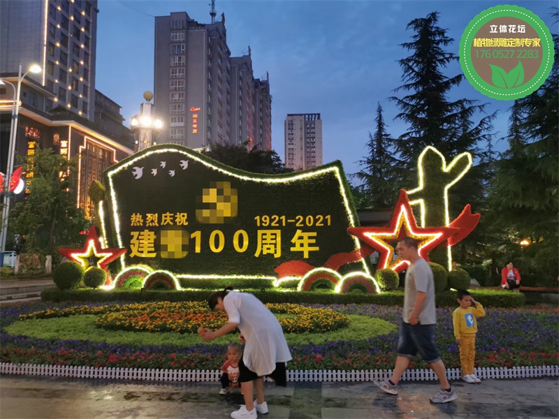 宣化燈展設(shè)計施工方案