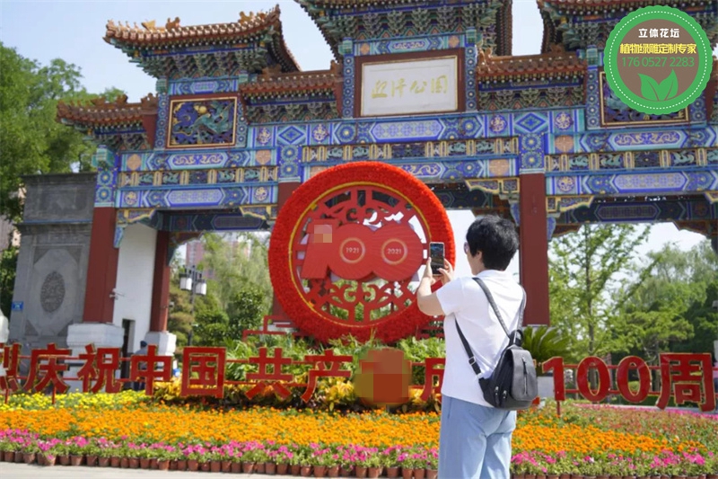 烏審旗仿真植物雕塑制作流程