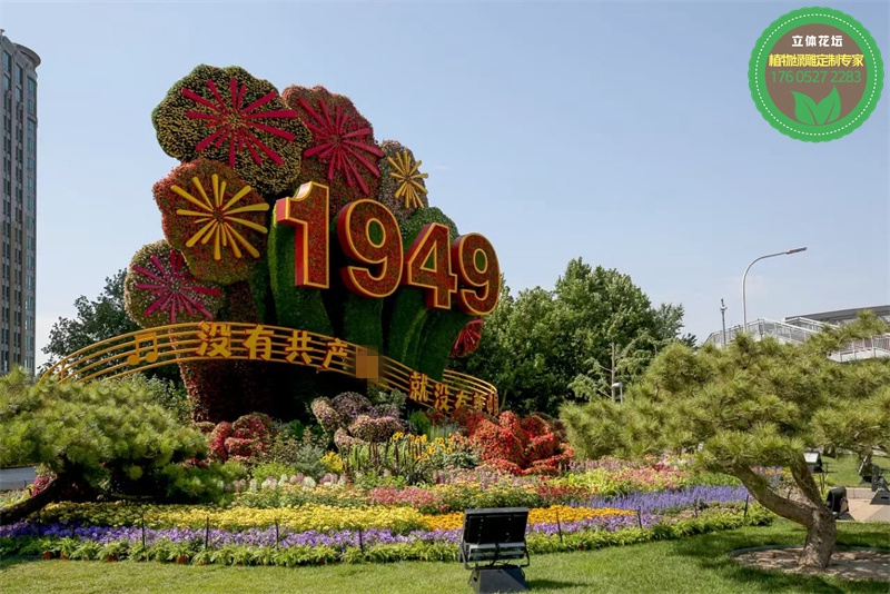 新縣花架花柱設(shè)計(jì)公司