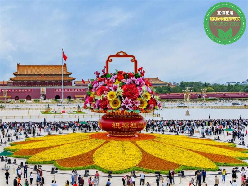 松潘2022立體花壇綠雕廠家供應(yīng)