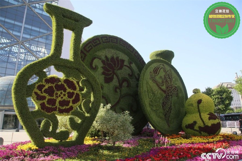 保定高阳绿雕 城市景观设计 菊花雕塑 采购厂家