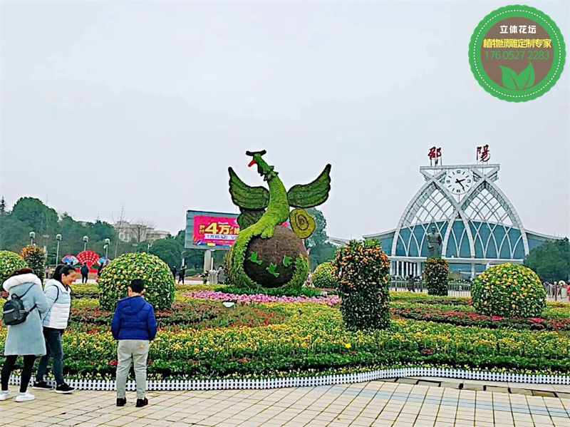 千山绿雕 造型户外广场艺术节绿雕 指导价格