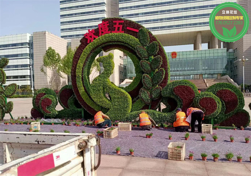 淄博临淄绿雕 制作设计 圆球绿雕 服务为先