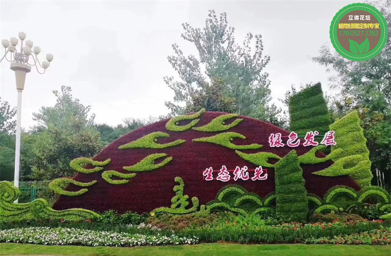 麻江绿雕 大型仿真景观钢琴绿雕 制作价格