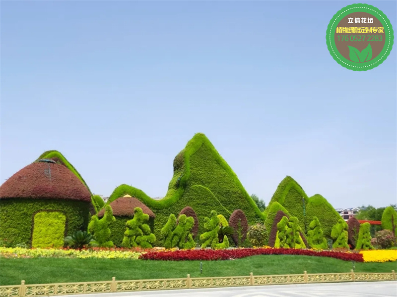 来宾忻城绿雕 制作设计 亚运会景观 铸造辉煌