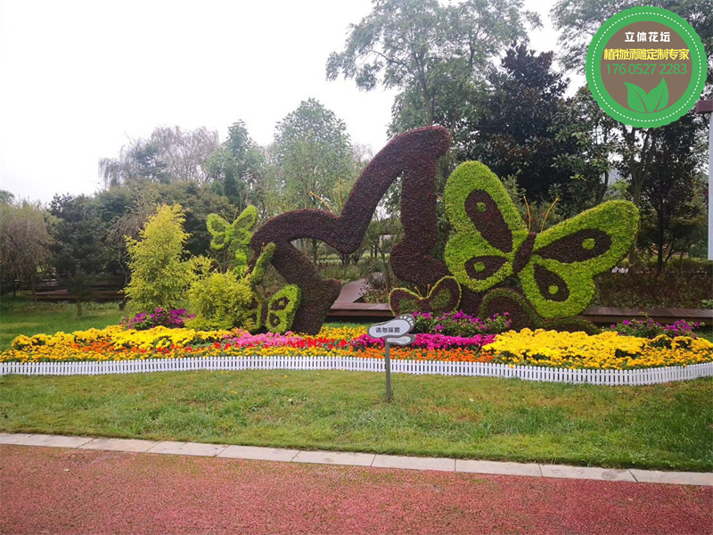 昌吉绿雕 植物造型城市绿雕主题 生产厂商