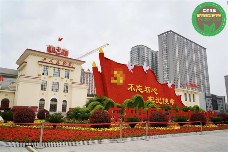 棗莊精神堡壘雕塑制作廠家