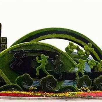 麻江菊展綠雕廠商出售