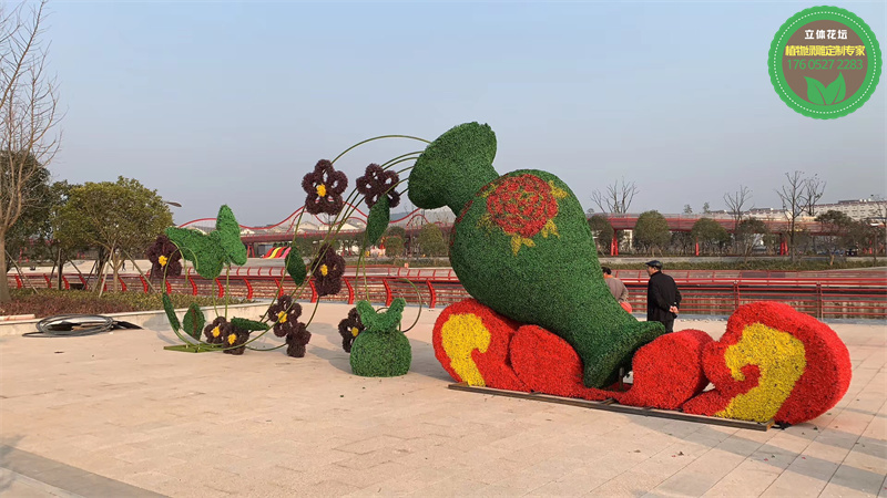 盘龙绿雕 油菜花地景观大象绿雕 加工定制