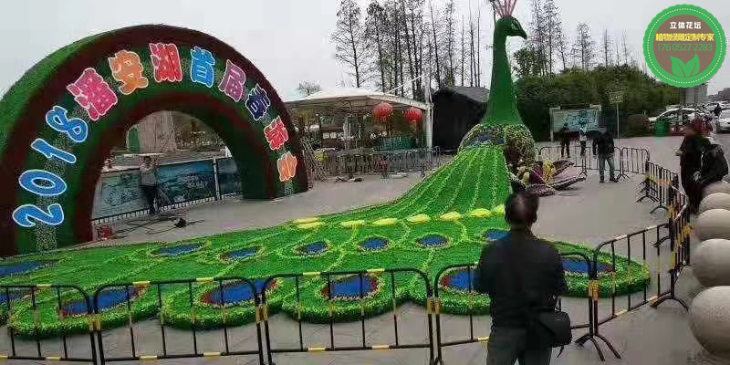 山东潍坊绿雕 仿真植物墙 节日绿雕 团队