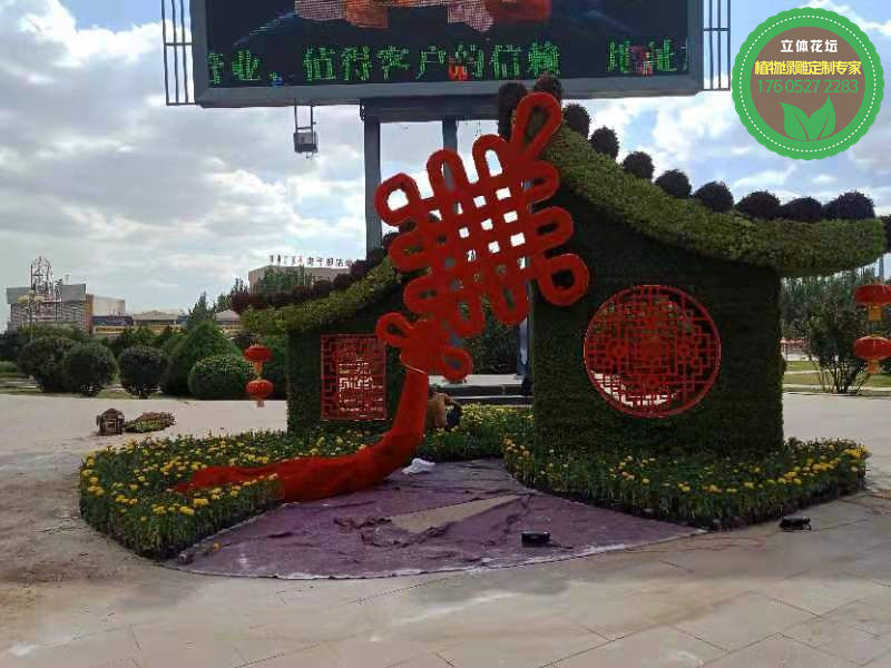 许昌禹州绿雕 景区迷宫造型 仿真植物墙 制作团队