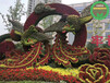 凉山昭觉绿雕植物造型春节绿雕欢迎咨询