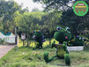 信阳平桥绿雕精神堡垒雕塑宠物绿雕关注采购