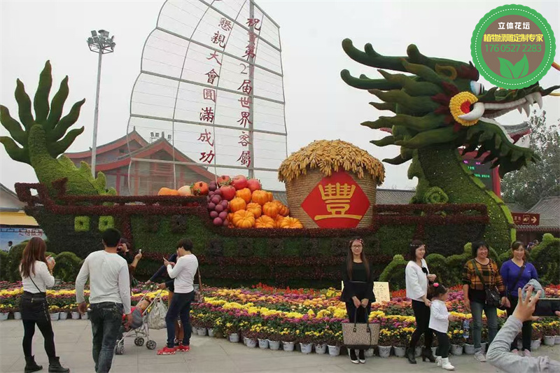 路北绿雕 景观小品设计城市景观绿雕 加工定制