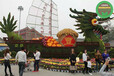 麻江绿雕造型户外广场和谐号绿雕供应价格