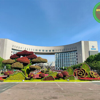 浙江嘉興綠雕用于美麗鄉(xiāng)村城市景觀綠雕定制
