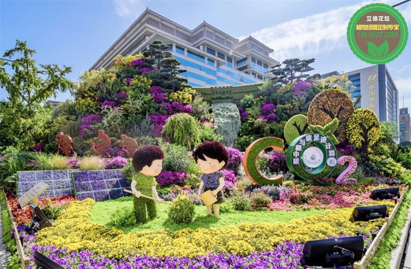 城區(qū)綠雕植物墻制作團隊