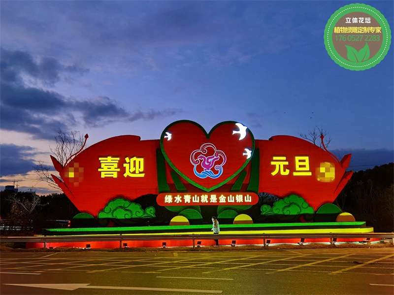 千山仿真植物墻制作團隊_綠雕翻新