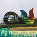 東豐國慶綠雕節日景觀綠雕供貨價格雕塑工藝品定制