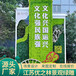 寧江綠雕主題花雕造型設計2022已更新(資訊)