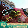 貴德二十組綠雕圖片大型花壇供應廠家大型仿真動物