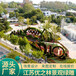 环江国庆绿雕建筑绿雕制作公司五色草造型怎么做
