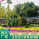 冷水江国庆绿雕喜迎二十达立体花坛厂家供应效果图设计