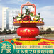 陕西安康国庆绿雕网红绿雕厂商出售公园景区游乐场