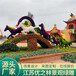 西藏阿里国庆绿雕花朵绿雕图片大全设计效果图