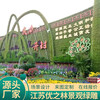 延吉二十個大型綠雕設計案例制作過程綠化景觀