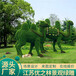 锦屏国庆绿雕喜迎二十绿雕大型景观供应厂家节日景观