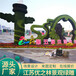 洮南国庆绿雕节日绿雕厂家报价设计效果图