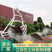 木蘭二十組立體花壇大型綠雕采購廠家(今日/價格)