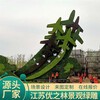 蔡甸国庆绿雕大型五色草造型二十个绿雕方案厂商出售菊花展览会