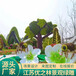 苏家屯国庆绿雕大型五色草造型二十个绿雕方案在线报价制作厂家