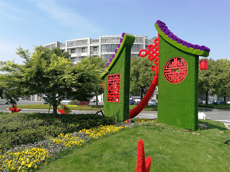 丰泽二十组大型绿雕方案厂家供应 研学互动景观