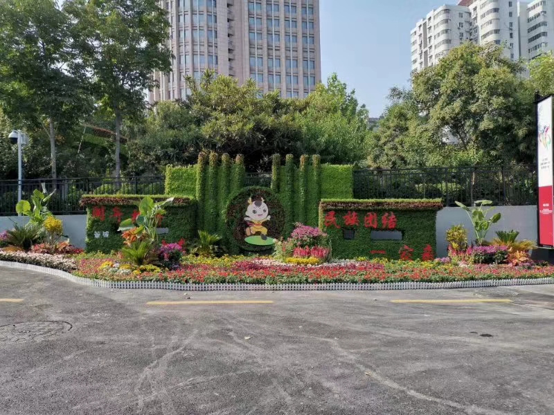江夏二十个大型绿雕设计案例制作流程 造型户外广场