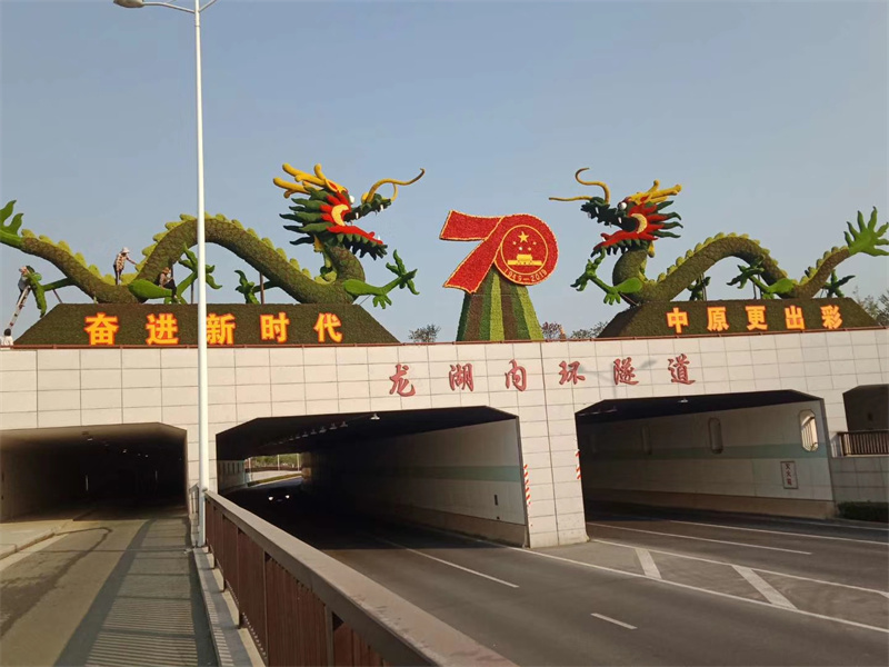 淳化二立體花壇生產(chǎn)多圖