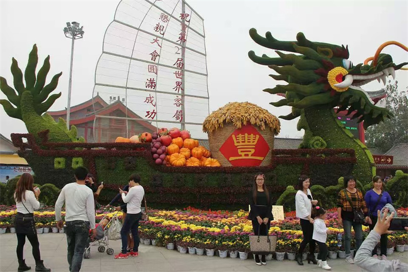 上思二植物雕塑厂家电话