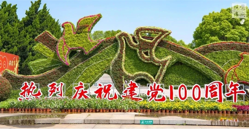 湛江二园林雕塑生产厂家