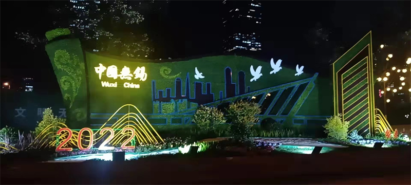 海淀大型五色草二十绿雕方案厂家价格 广场公园绿化