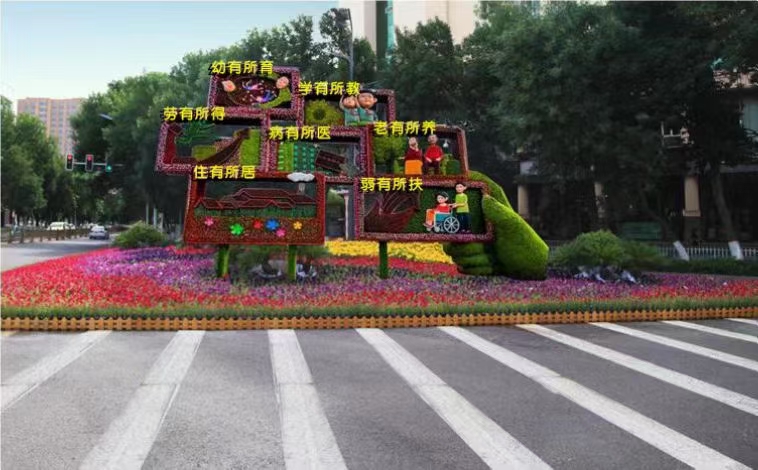 武川国庆绿雕 人物绿雕生产价格 立体花坛造型大图